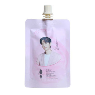 洗漱杯子旅行便携阿道夫洗发水小瓶沐浴露护发素牙膏牙刷梳子用品