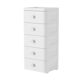 20/25cm夹缝收纳柜浴室窄缝厨房多层置物箱抽屉式卫生间储物柜子