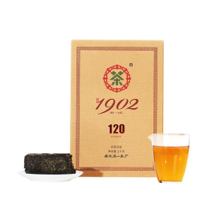 中茶安化黑茶 120周年纪念传世1902手筑茯茶砖1kg 黑茶茶叶