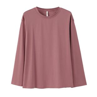 安之伴【巨柔软】男士睡衣春秋长袖上衣单件t恤纯棉加大码家居服