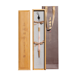 善琏湖笔 缙云 鸡血玉石毛笔狼毫毛笔小楷毛笔书法专用兼毫套装送礼精品湖笔礼盒礼品高档女朋友生日