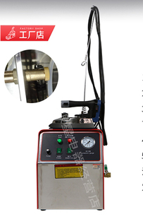 电熨斗带锅 2023家用工业两用电烫斗 小型压力电加热蒸汽锅炉熨斗