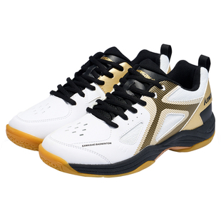kawasaki川崎疾风专业羽毛球鞋男女轻量疾速宽楦型防滑耐磨运动鞋