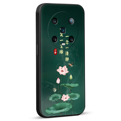 彧玺适用于荣耀Magic4Pro新中式手机壳lge-an10保护套荣耀magic4pro高级设计感lge-an10经典中国风荣耀magic4