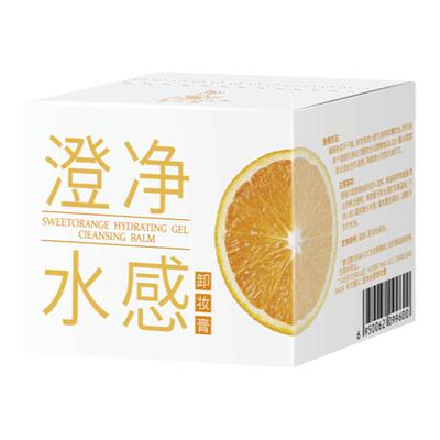 卸妆膏110g（大罐）好用！