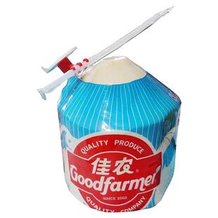 佳农易开椰原箱9个装泰国进口香水椰青奶香椰子现货包邮