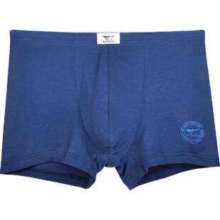 七匹狼男士内裤冰丝高弹薄款夏肥佬大码莫代尔平脚四角裤男短裤衩