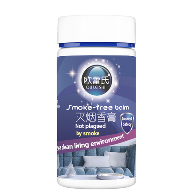 除烟味水晶泥家用室内净化剂香膏