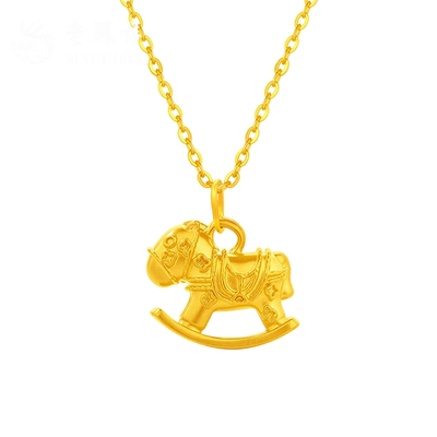 【马年送礼】黄金项链送女友