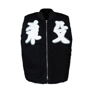 TGFCLUB 殺系列223美式街头drill嘻哈压印夹棉拉链马甲