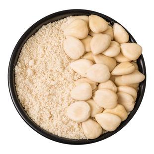 壳太郎纯熟杏仁粉450g冲泡冲饮光中承德杏仁粉烘焙原料生酮