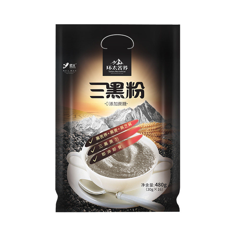 大凉山480g三黑粉 黑苦荞麦熟粉即冲泡芝麻粉黑麦代餐饱腹即食