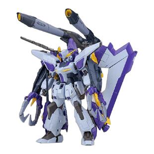 万代 PB限定 FM FULL 1/100 推进型强夺高达 掠夺敢达 拼装模型