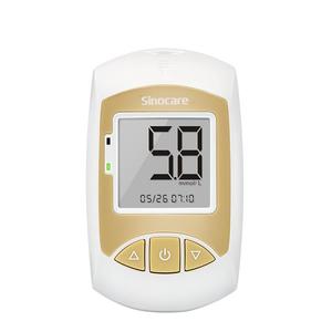 三诺金稳血糖仪测血糖的仪器糖尿病医用家用高精准试纸片血糖医仪