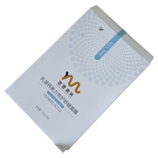 医研共创 宣壹美芙乳凝双亲钙DV钙面膜5片/盒舒缓修护保湿紧致