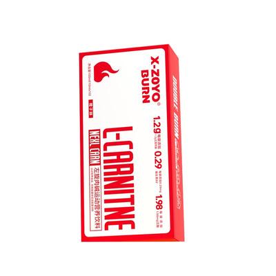 X-ZOYOBURN左旋肉碱十万便携装