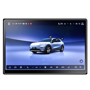 26款适用长安深蓝S05中控贴膜屏幕钢化膜汽车用品车内装饰小配件