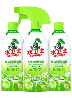 水卫士多功能清洁剂免水洗厨房