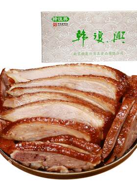 韩复兴酱鸭江苏南京特产卤味熟食