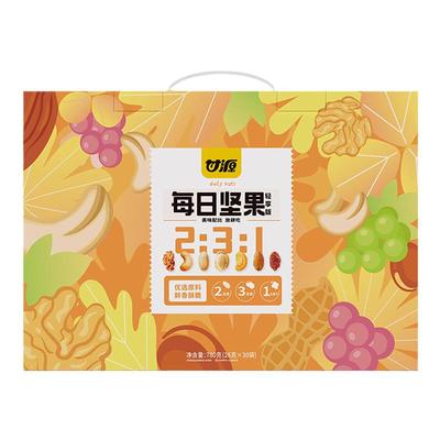 甘源礼盒每日坚果780g混合果仁腰果开心果独立小包装休闲零食品
