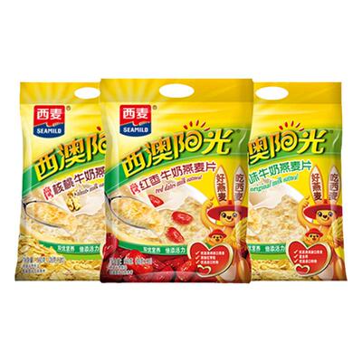 西麦西澳阳光牛奶燕麦片冲饮即食