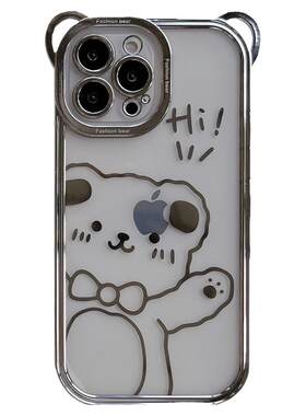 苹果iPhone13tbuins风全包