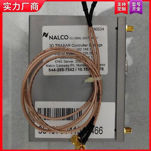 【适用】Digi WR21-U82B-D40-SF