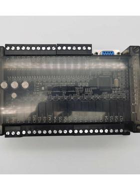 国产PLC工控板 可编程控制器 3U30 32 40 44 48MR MT（B）