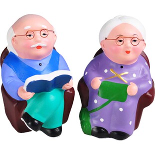 天津泥人张彩塑 恩爱一生晚情 送长辈父母生日礼物祝福新中式摆件