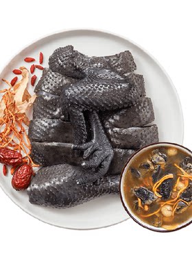 温氏原切乌鸡块散养半只生鲜鸡肉
