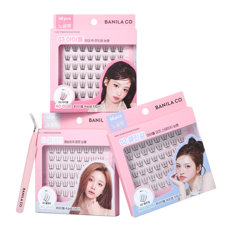 【BM同款】BANILA CO芭妮兰假睫毛免胶女团自然仿真韩式睫毛贴