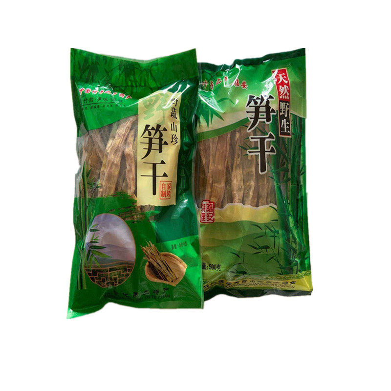 杭州临安天目山笋干2026年新货