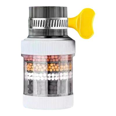 厨房水龙头通用前置过滤器