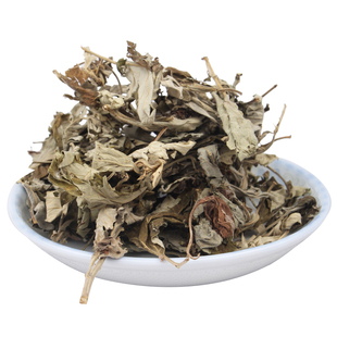 野生陈年艾叶干艾草散装泡脚包家用男女新鲜蒿草艾叶草泡澡祛湿气