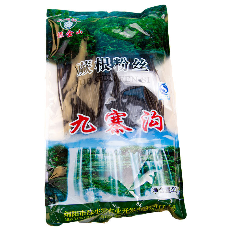 贵州蕨根粉干粉丝凉拌粉火锅丝粉