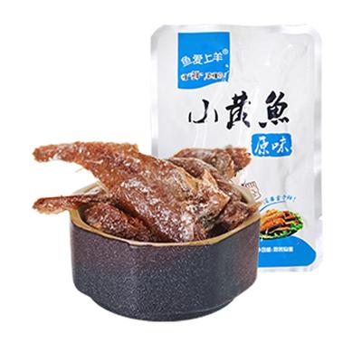 买就送舟山500g即食香酥小黄鱼