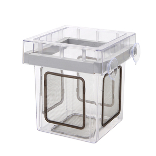 沃韦朗孔雀鱼隔离繁殖盒鱼缸内小鱼孵化器鱼苗孵化盒迷你鹦鹉鱼