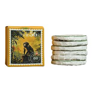 八角亭2023年布朗山乔木老树茶银毫玲珑小圆饼56g云南普洱生茶饼