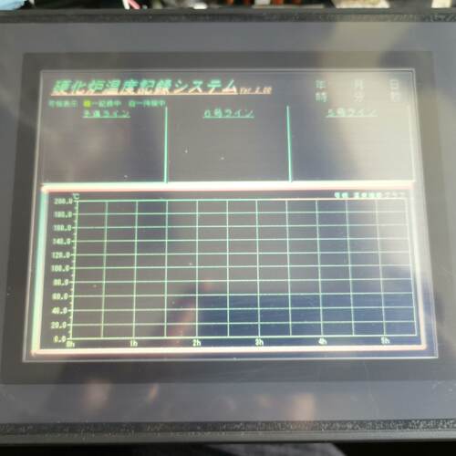 询-VT3V7触摸屏成色很好实物图片