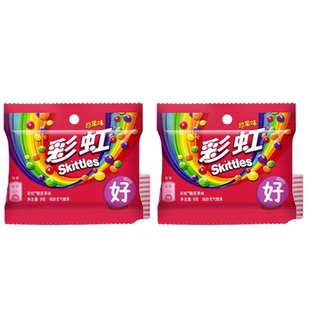 【2包】彩虹糖原果味