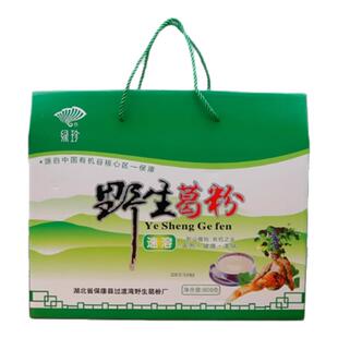 绿珍野生葛粉湖北襄阳葛根粉礼盒装800g保康特产代餐粉小袋包装