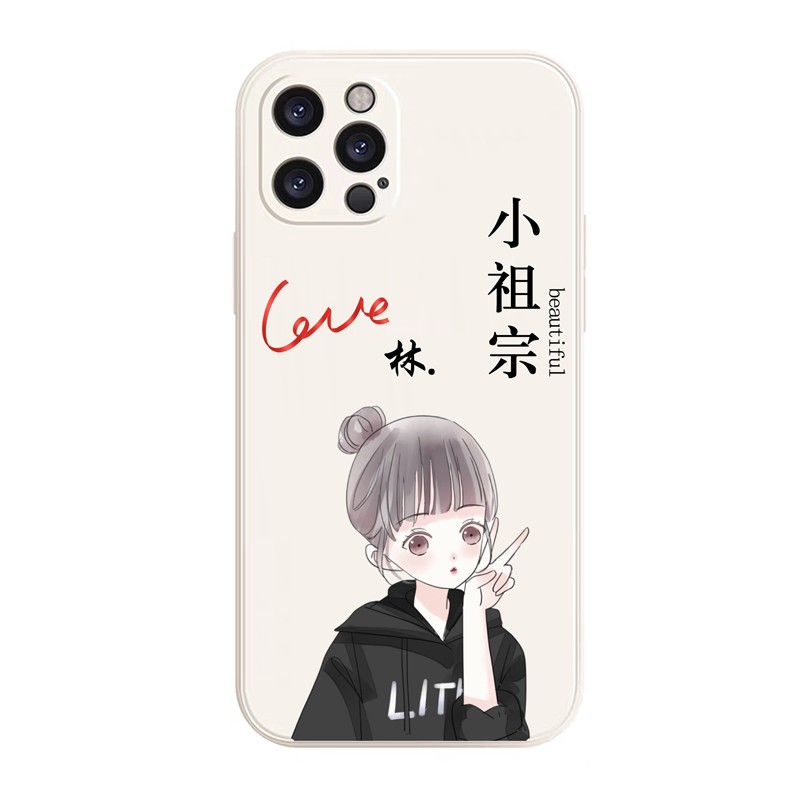 简约卡通文字情侣手机壳男女款