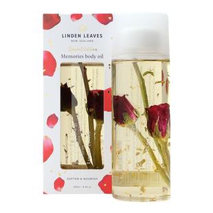 【金箔玫瑰】Linden Leaves琳登丽诗金箔玫瑰身体油精油265ml