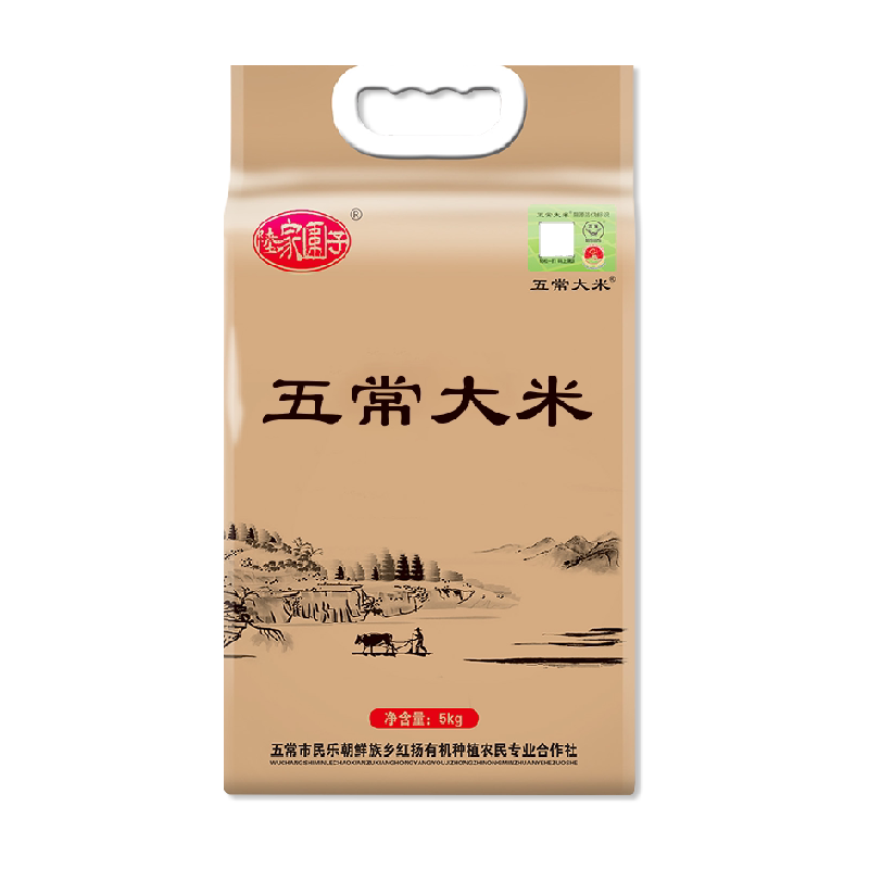 //img.alicdn.com/bao/uploaded/O1CN015VlEK624ETbJMDV3p_!!6000000007359-2-yinhe.png