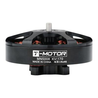 T-MOTOR无刷直流电机高效长航时
