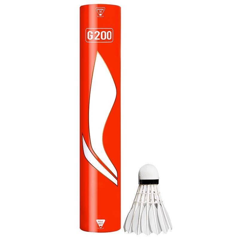 李宁羽毛球G100/G200羽羽毛球