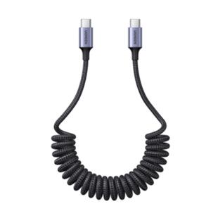 绿联typec数据线双头伸缩弹簧线100w快充适用华为苹果16/15车载Carplay笔记本平板电脑手机充电器PD充电线