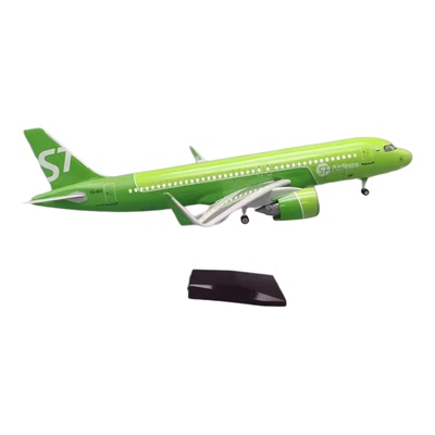 俄罗斯西伯利亚航空Scale 1:80 47cm A320 S7 飞机模型带灯带