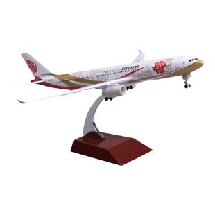 20cm中国国际航空国航紫金号空客A330仿真拼装合金客机模型飞机