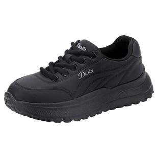 大东运动休闲鞋女款2026新款爆款黑色鞋子女秋冬厚底百搭面包板鞋